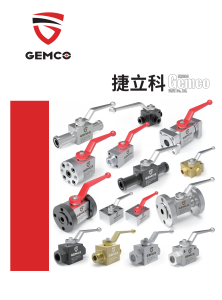 High Pressure Ball Valve Catalog