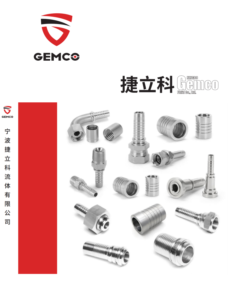 Two Piece Fittings Catalog Fitting and Coupling Hydraulic System