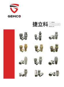 Quick Coupling Catalog